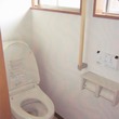 トイレリフォーム工事