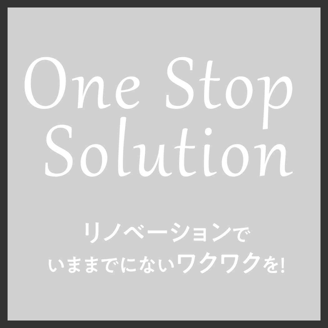 One Stop Solution