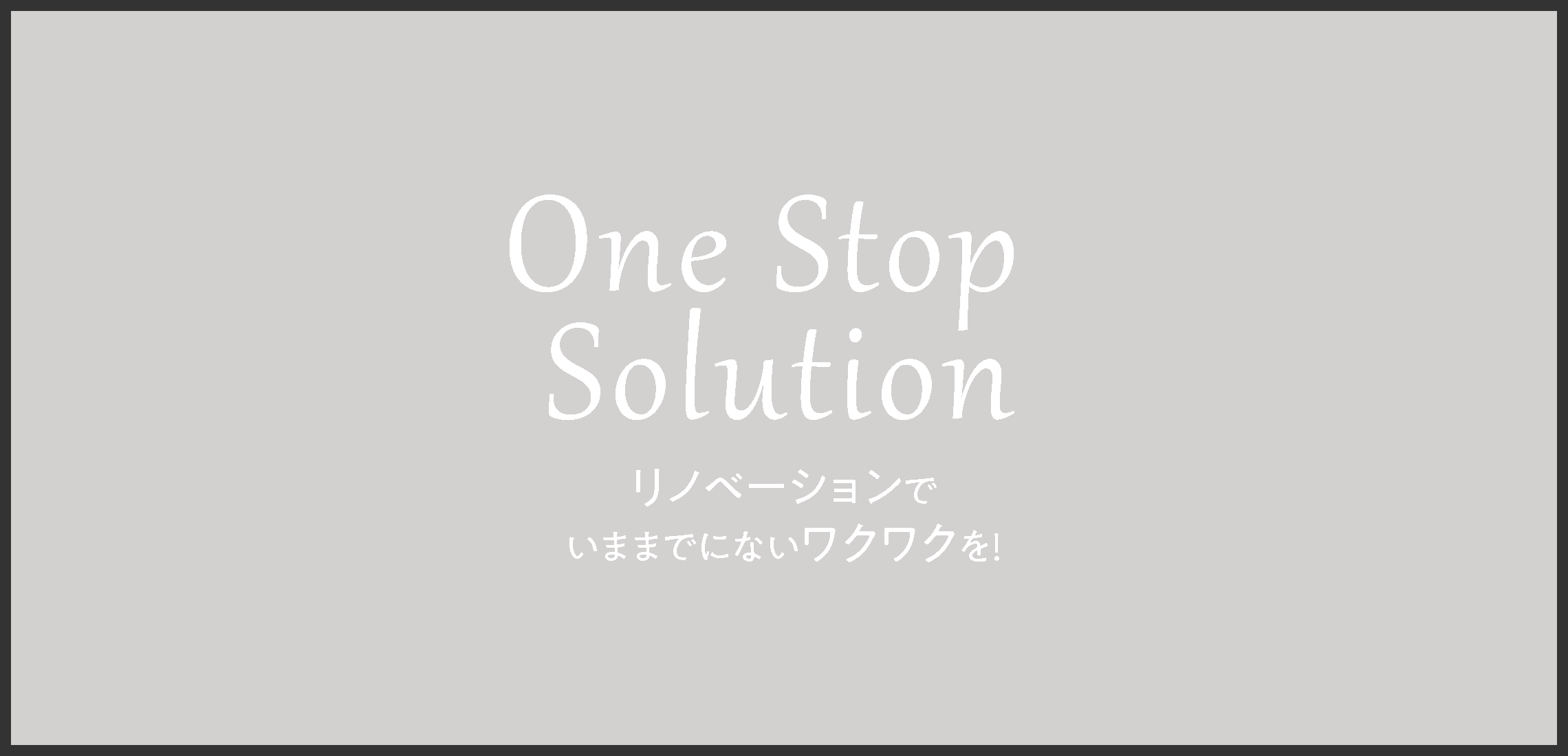 One Stop Solution